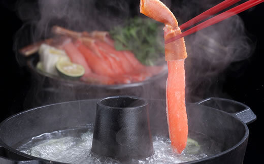 生冷凍ズワイ蟹棒ポーション 2kg（500g×4個） ABE110