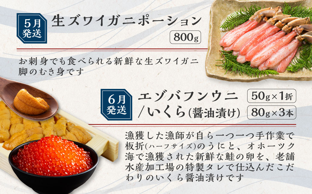 ãå®æäŸ¿ããªããŒãã¯ãã¬ãã¢æµ·é®®ã°ã«ã¡ å
š12å ABAO2205