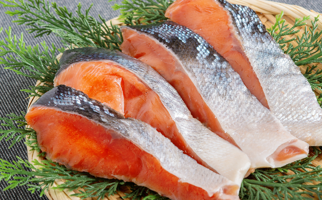 【訳あり】【無添加】北海道網走産天然鮭切り身 800g ABAE016