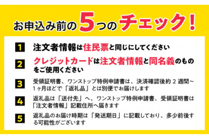 【数量限定】東藻琴牛極上赤身あじわいセット ABM1003