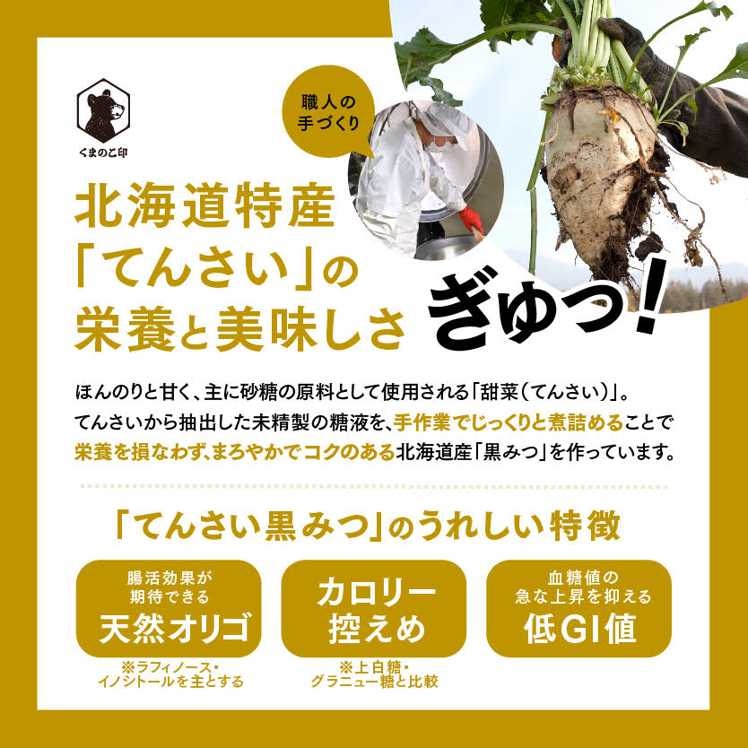 蛹玲オキ驕薙※繧薙&縺鮟偵∩縺、繧ョ繝輔ヨ縲9遞ョ繧サ繝繝医 ABBK002
