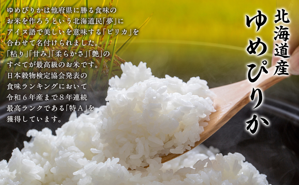 縲蝉サ、蜥7蟷エ逕」縲大圏豬キ驕鍋肇繧繧√エ繧翫° 5kg ABT004