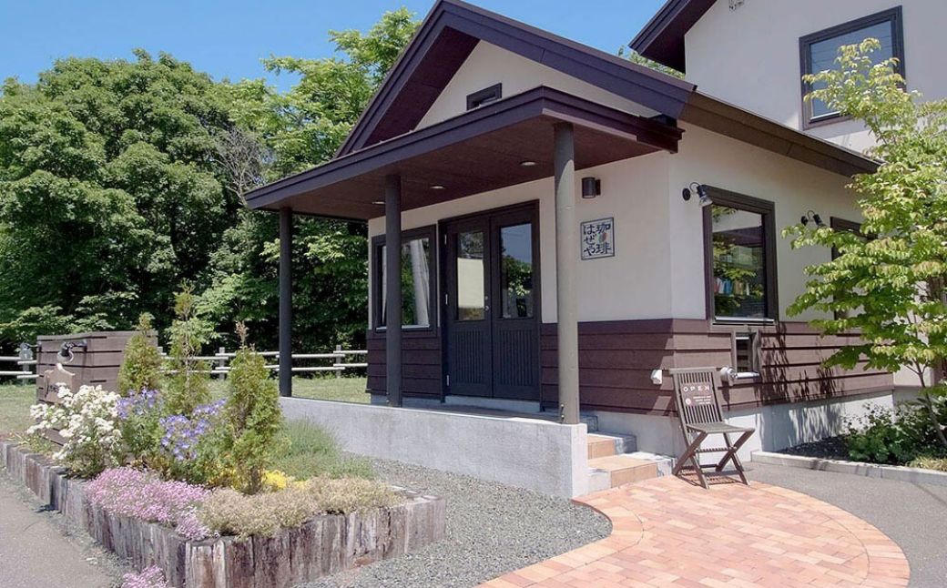 ＜はぜや珈琲＞ブレンド2種セット（豆）（網走加工） ABO003