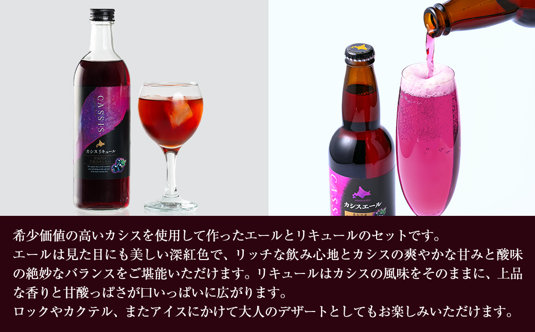 繧ォ繧キ繧ケ繧ィ繝シ繝ォ3譛ャ+繧ォ繧キ繧ケ繝ェ繧ュ繝・繝シ繝ォ1譛ャ繧サ繝繝 ABH1004 | 繧ォ繧キ繧ケ 繝ェ繧ュ繝・繝シ繝ォ 繧ォ繧キ繧ケ繧ィ繝シ繝ォ 縺企 謇区遭縺ソ繧ォ繧キ繧ケ