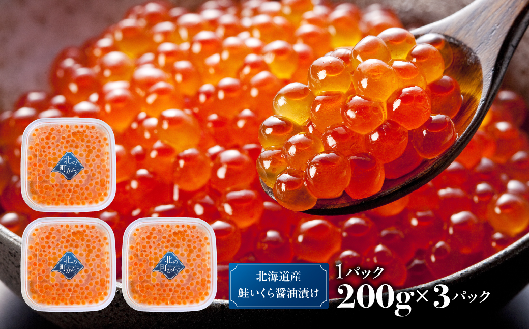 蛹玲オキ驕鍋肇魄ュ縺縺上i驢、豐ケ貍ャ縺 600g ABBW002