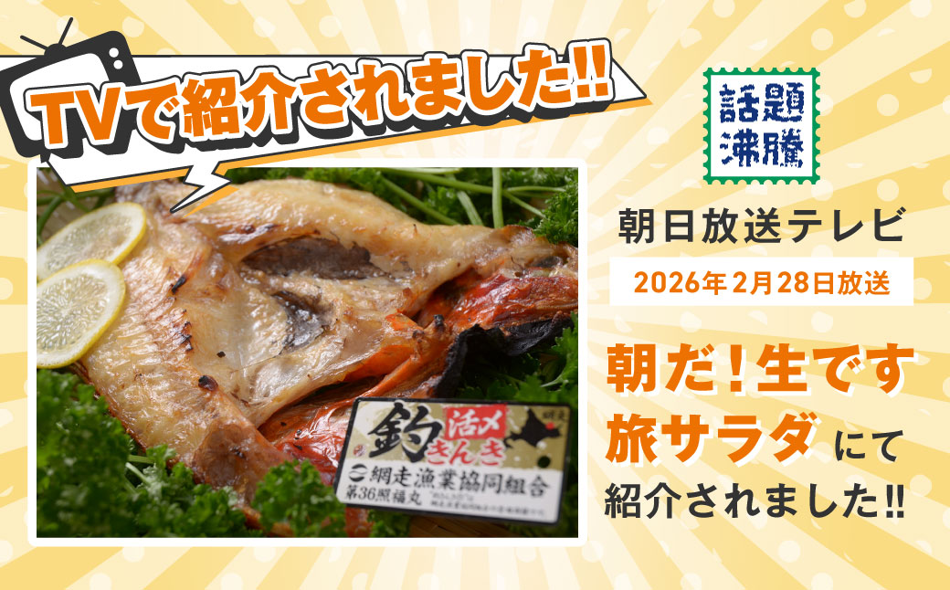 繝励Ξ繝溘い髢九″驥」縺阪s縺 ABAO016