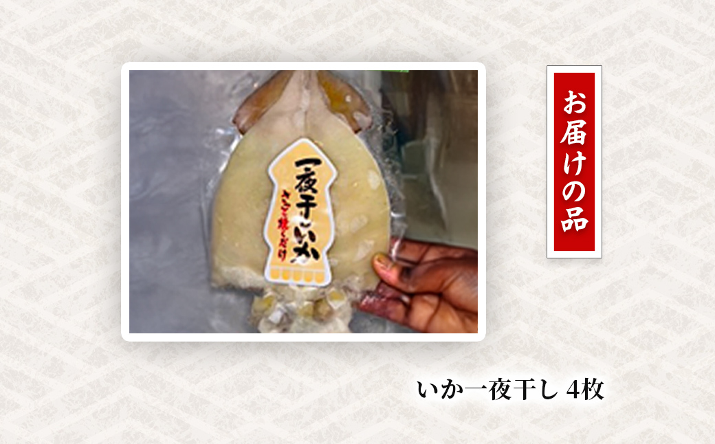 縺縺倶ク螟懷ケイ縺 4譫 荳ュ繧オ繧、繧コ ABW113