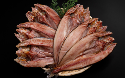 網走加工 ほっけ一夜干し 6枚セット ABB135