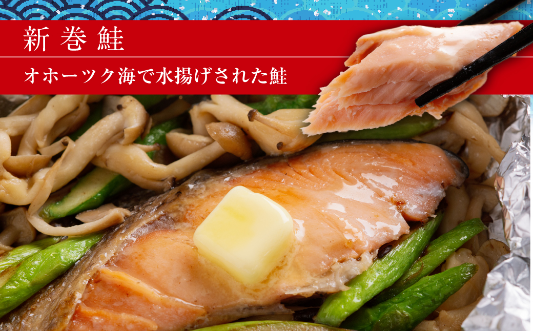 螳壽悄萓ソ 2螟ァ魄ュ縺ョ鬟溘∋豈斐∋ 譁ー蟾サ魄ュ繝サ邏魄ュ 蜷5蛻繧後ヱ繝繧ッ繧サ繝繝 蜈ィ6蝗 ABB193