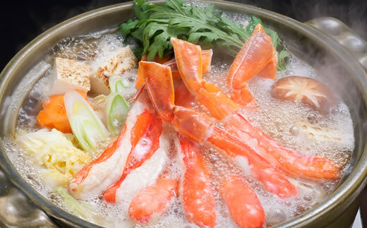 生冷凍ズワイ蟹むき身セット 1.5kg  ABE117