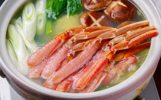 【訳あり】北海道産 冷凍生オオズワイガニポーション15〜30本 600g（300g×2） ABR020 | かに カニ 蟹 ズワイガニ ずわい蟹