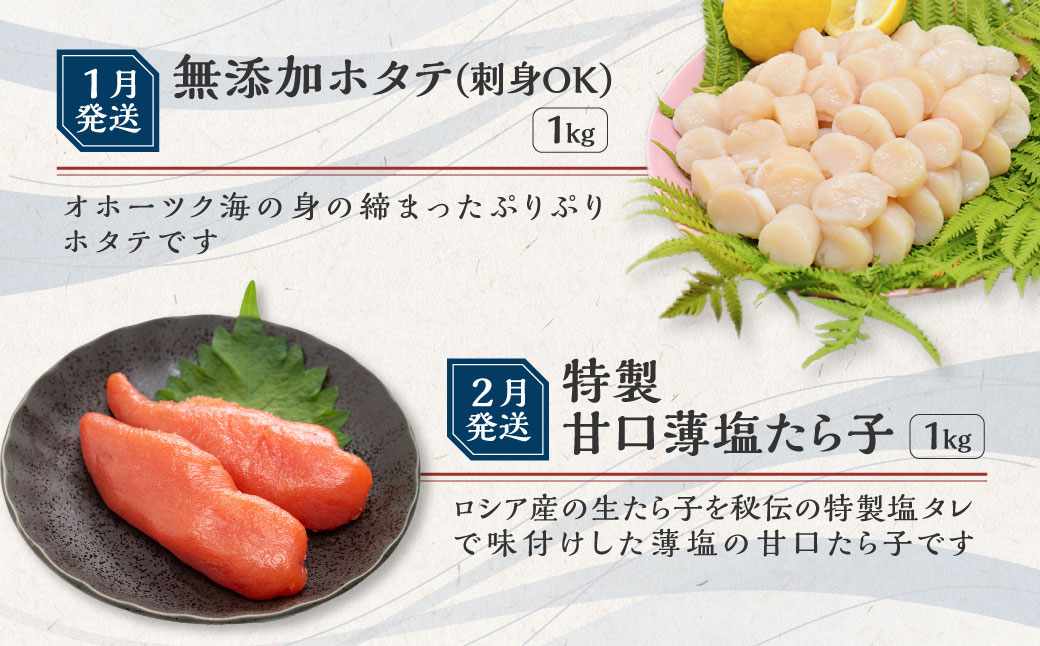 ãå®æäŸ¿ããªããŒãã¯ãã¬ãã¢æµ·é®®ã°ã«ã¡ å
š12å ABAO2205