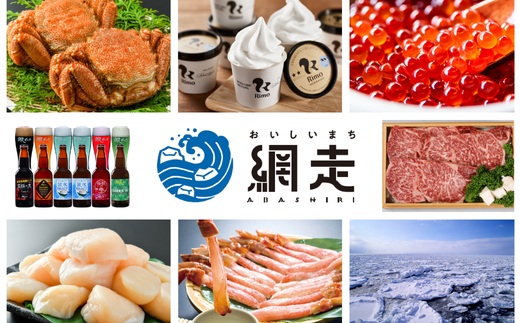 【定期便】旬の農産物定期便 年3回お届け ABAO2211