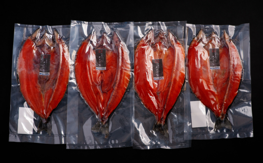 桜ます一夜干し大サイズ4枚セット（網走加工） ABB143