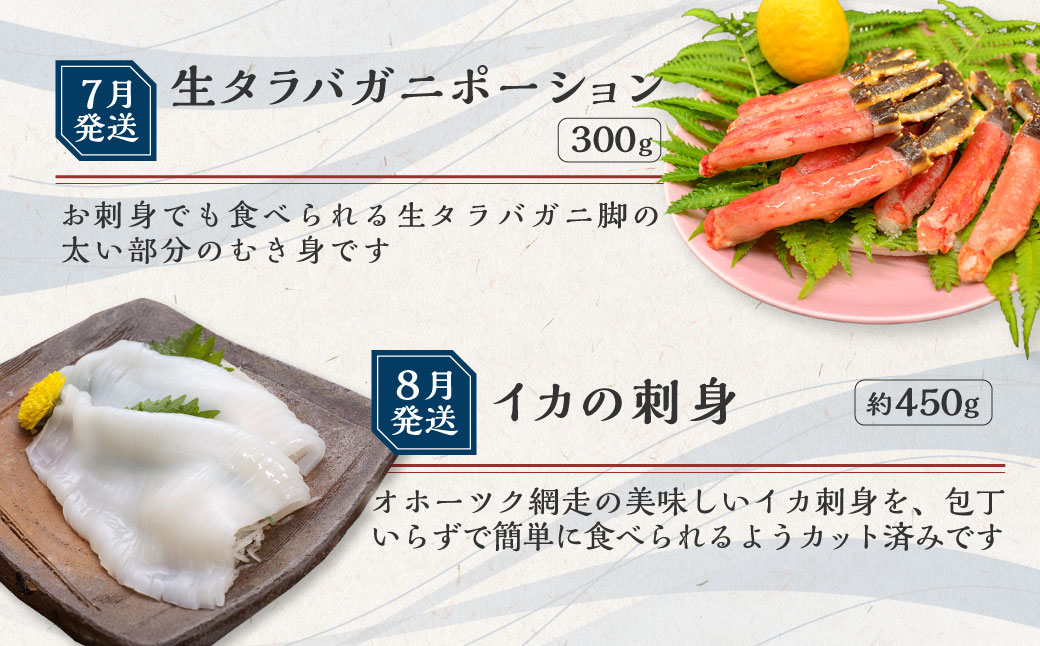 ãå®æäŸ¿ããªããŒãã¯ãã¬ãã¢æµ·é®®ã°ã«ã¡ å
š12å ABAO2205