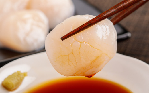 【限定数量】【訳あり】北海道オホーツク産 冷凍帆立貝柱（カット不要で便利な小玉）　800g（400g×2） ABR023