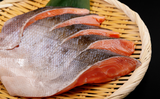 2大鮭の食べ比べ 新巻鮭・紅鮭 各5切れパック ABB136