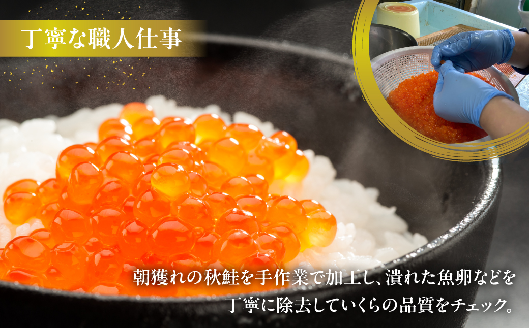 蛹玲オキ驕鍋肇魄ュ縺縺上i驢、豐ケ貍ャ縺 600g ABBW002