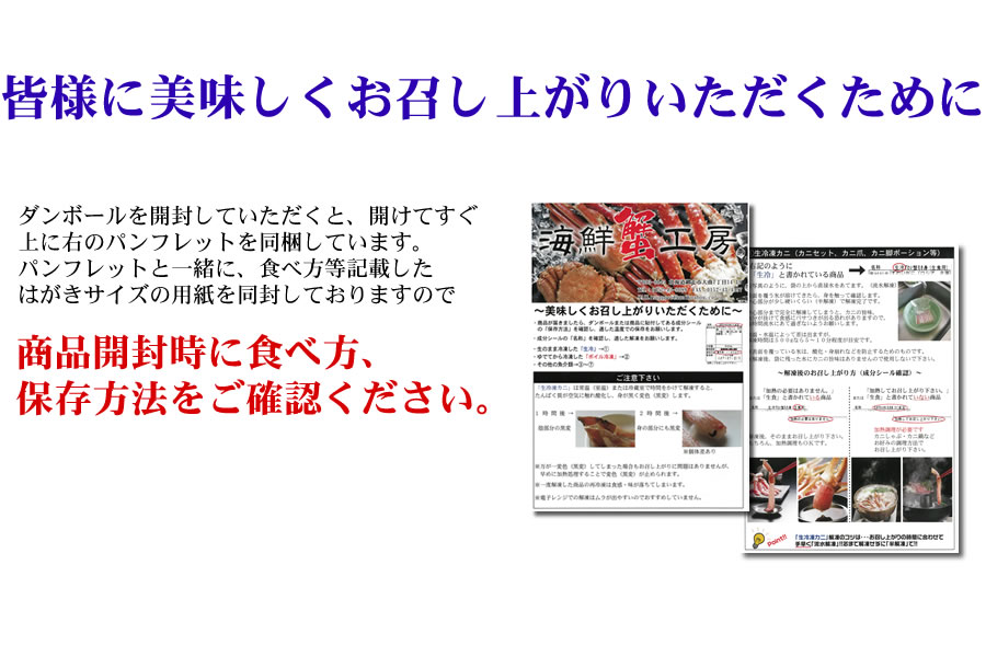 ＜網走湖産＞冷凍しじみ 2kg  ABE006