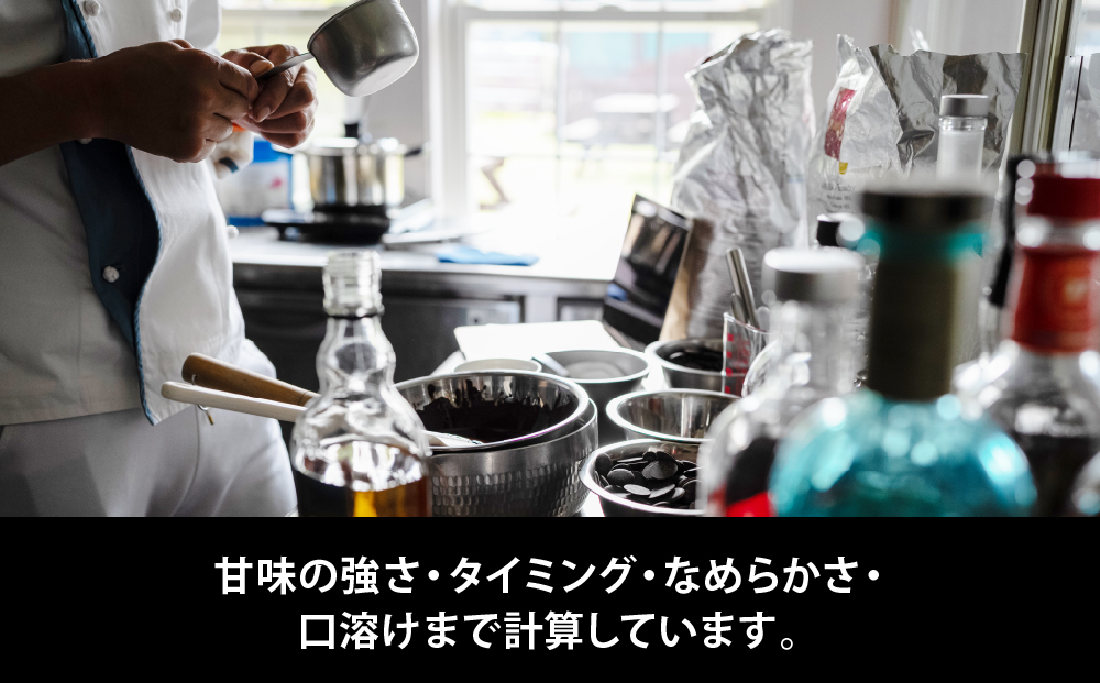 ジェラート国際大会優勝店「Rimo」2Lバットジェラート【ミルク】（ファミリー向け） ABA013