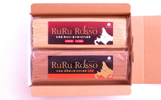 RuRurosso　乾麺パスタ2種（細麺4袋・全粒粉2袋）