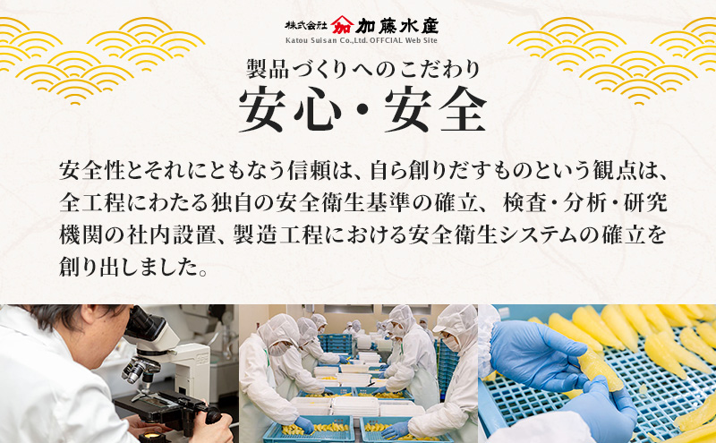 塩数の子 北海道 数の子 300g 国産 ごはんのお供 惣菜 おかず 珍味 海鮮 海産物 魚介 魚介類 おつまみ つまみ 北海道産 かずのこ カズノコ