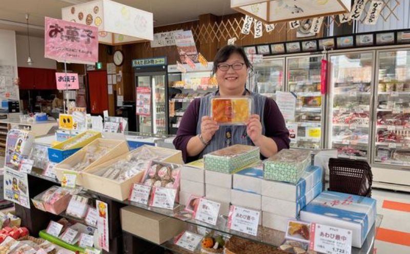 数の子 バラエティ セット 詰め合わせ 味付き かずのこ 魚卵 バラエティー バラエティセット ご飯のお供 ごはんのお供 惣菜 おかず 魚介 魚介類 おつまみ つまみ 北海道 留萌