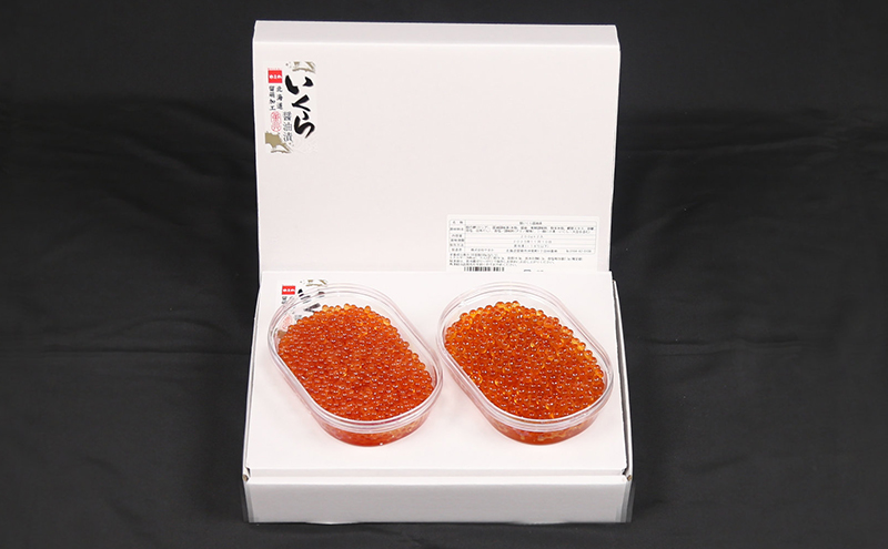 鱒 いくら 醤油漬 180g×2入(360g)