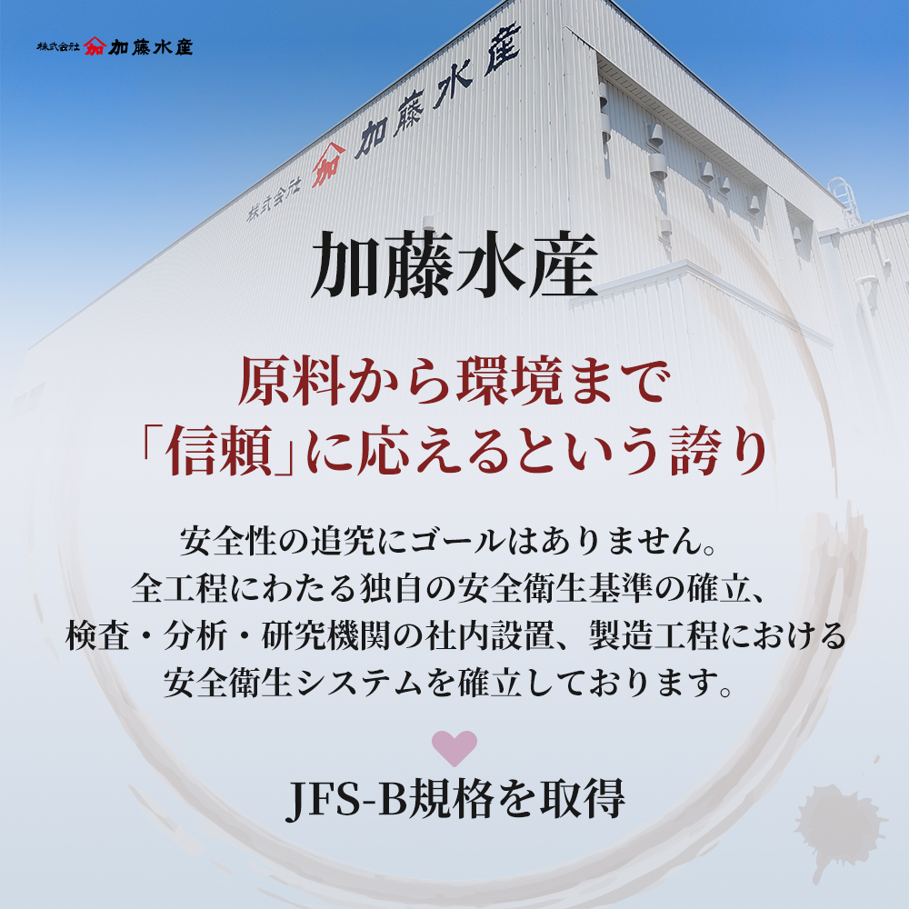 魚卵 定期便 6ヵ月 訳あり 塩たらこ 500g バラ子 切れ子 くずれたらこ 加藤水産 ひとくちサイズ つまみ おつまみ ごはんのお供 惣菜 おかず パスタ お茶漬け 珍味 海鮮 海産物 海の幸 魚介 魚介類 訳アリ わけあり