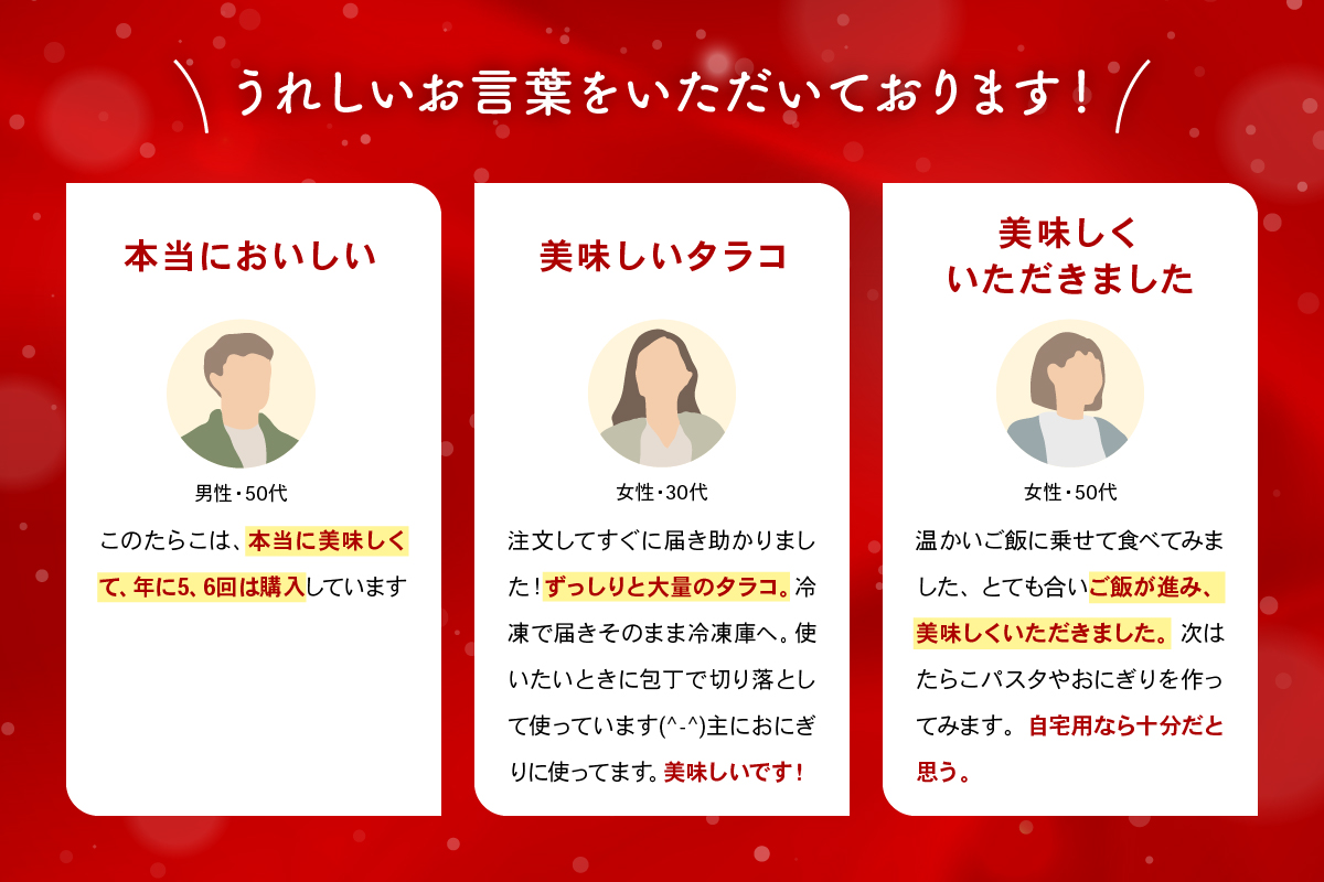 險ウ縺ゅj 蝪ゥ縺溘i縺 1kg 繝舌Λ蟄 蛻繧悟ュ舌縺イ縺ィ縺上■繧オ繧、繧コ 蛻蟄 縺、縺セ縺ソ 縺翫▽縺セ縺ソ 縺斐ッ繧薙ョ縺贋セ 諠」闖 縺翫°縺 繝代せ繧ソ 縺願幻貍ャ縺 迴榊袖 豬キ魄ョ 豬キ逕」迚ゥ 豬キ縺ョ蟷ク 鬲壻サ 鬲壻サ矩。 險ウ繧「繝ェ 繧上¢縺ゅj R002-045