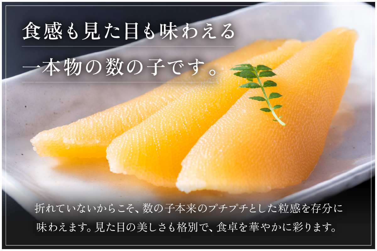 縲3縺区怦螳壽悄萓ソ縲大圏豬キ驕鍋肇 蝪ゥ謨ー縺ョ蟄撰シ医≧縺咏坩繧縺搾シ500g縲蜈ィ3蝗 R001-057