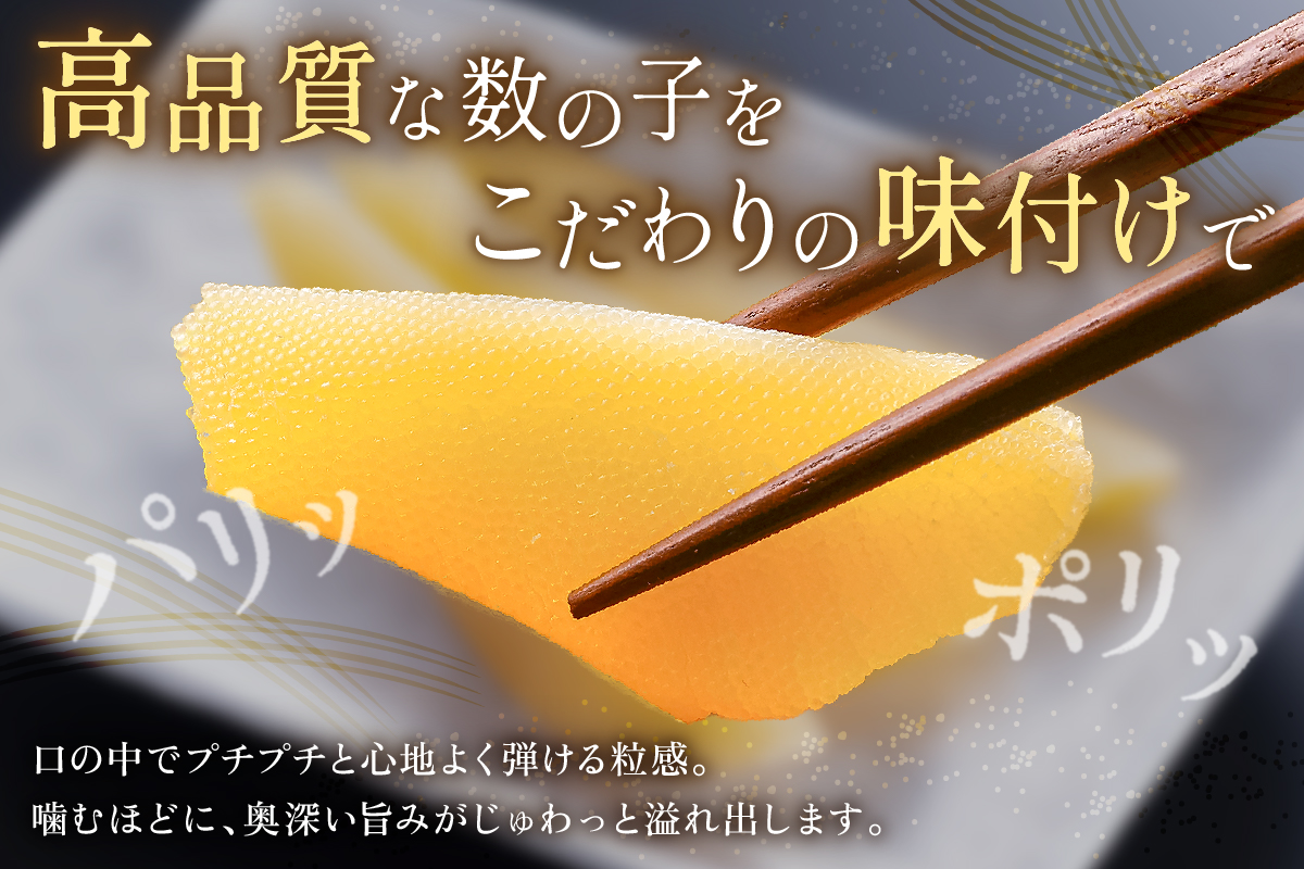 縲6繝オ譛亥ョ壽悄萓ソ縲大袖莉倥¢謨ー縺ョ蟄500g(250gテ2陲)1譛ャ迚ゥ縲縲R001-050