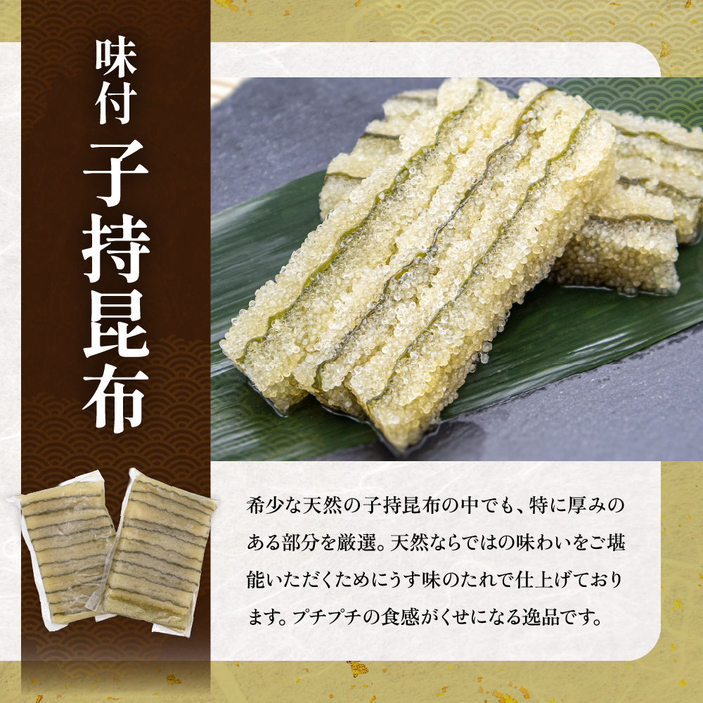 ãçèãçŠãåŒã¶ãæ£æçŠè¢ããæ£æã人æ°ãéåµãé«çŽã ãã¯ãã®ãäŸ æ£è ããã çå³ æµ·é®® æµ·ç£ç© æµ·ã®å¹ž éä» éä»é¡ éåµ å å·¥å ããã¡ R200-007