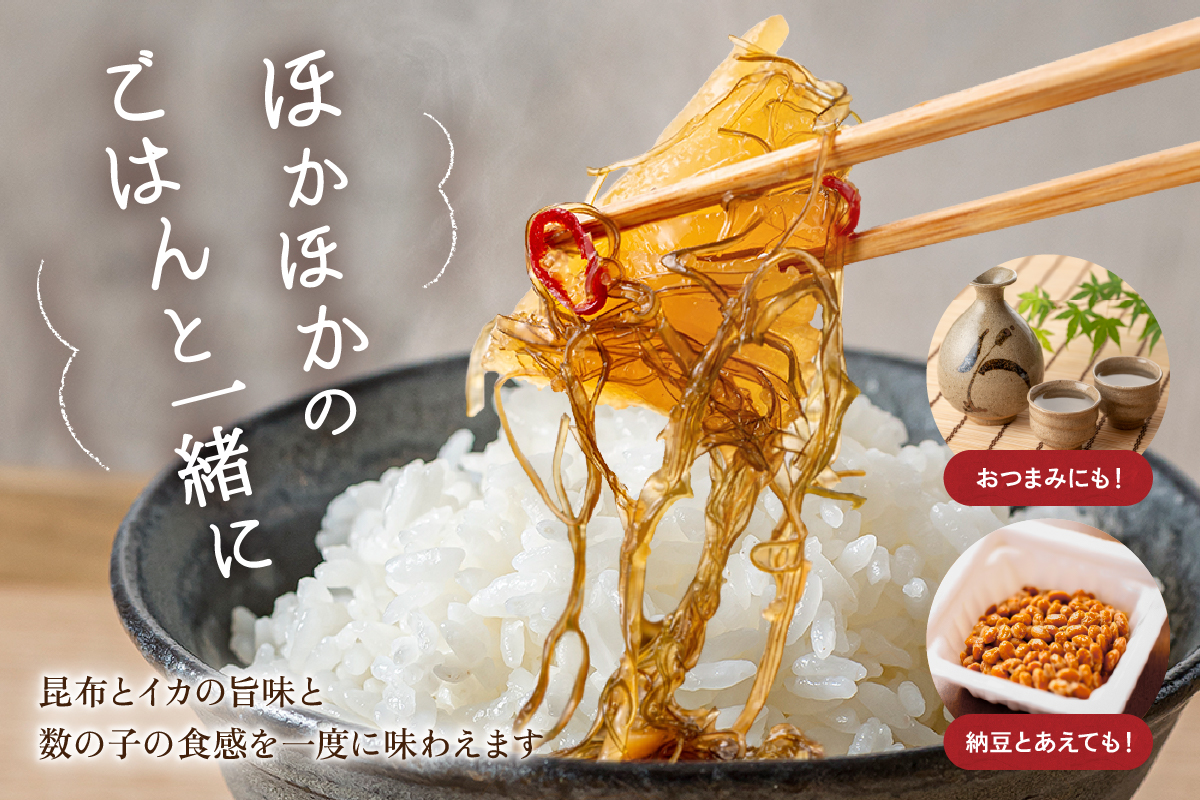 謨ー縺ョ蟄仙ア九%縺繧上j縺ョ譚セ蜑肴シャ200gテ2蛟九縺頑ュ」譛医莠コ豌励鬲壼嵯縲鬮倡エ壹 縺斐ッ繧薙ョ縺贋セ 諠」闖 縺翫°縺 迴榊袖 豬キ魄ョ 豬キ逕」迚ゥ 豬キ縺ョ蟷ク 鬲壻サ 鬲壻サ矩。 鬲壼嵯 蜉蟾・蜩 縺翫○縺。