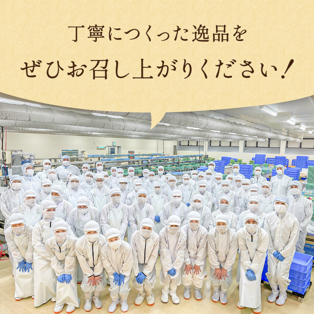 塩たらこ 2kg×2 R001-094