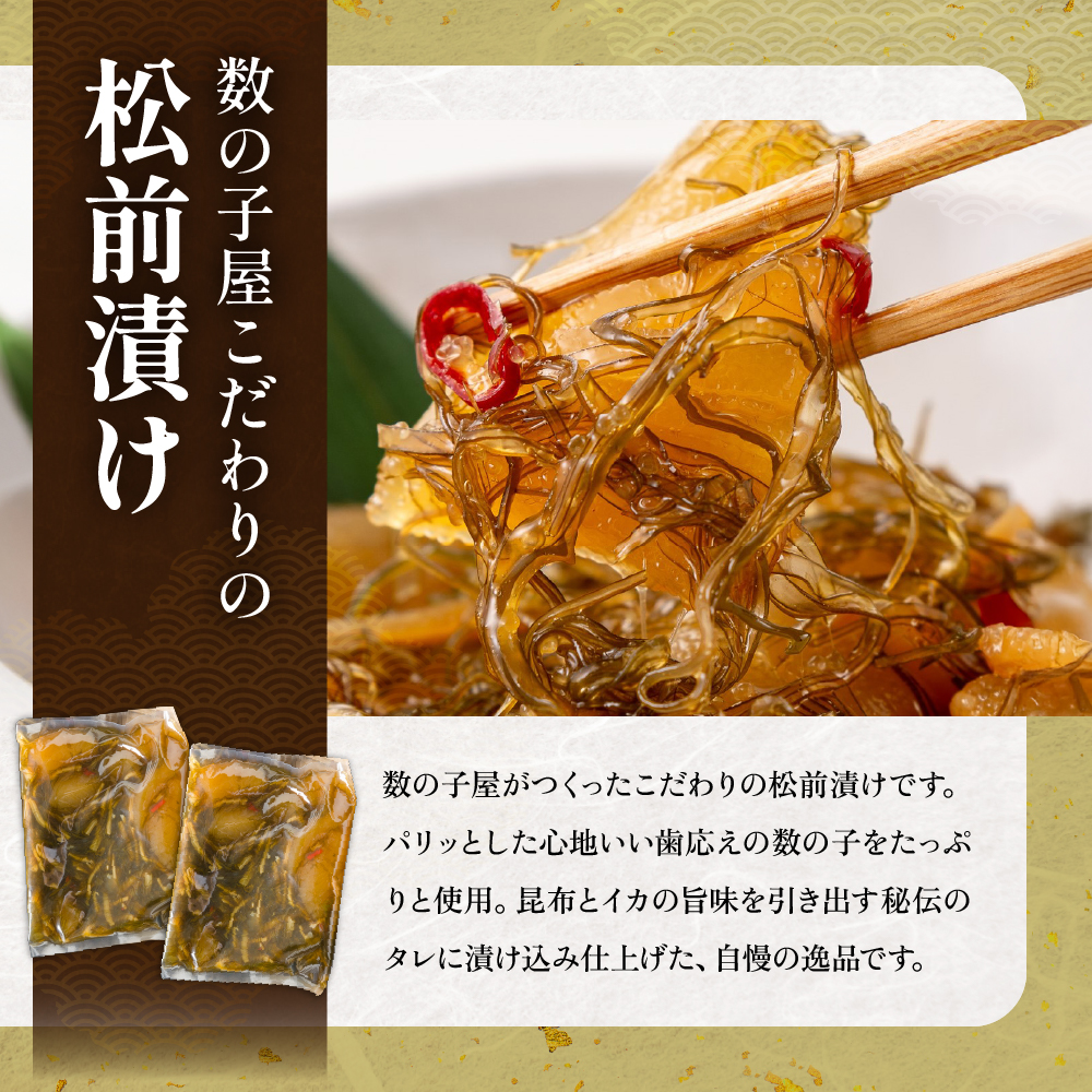 ãçèãçŠãåŒã¶ãæ£æçŠè¢ããæ£æã人æ°ãéåµãé«çŽã ãã¯ãã®ãäŸ æ£è ããã çå³ æµ·é®® æµ·ç£ç© æµ·ã®å¹ž éä» éä»é¡ éåµ å å·¥å ããã¡ R200-007