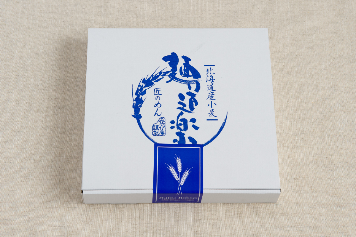 生パスタ RuRurosso 3種詰合せ R013-001