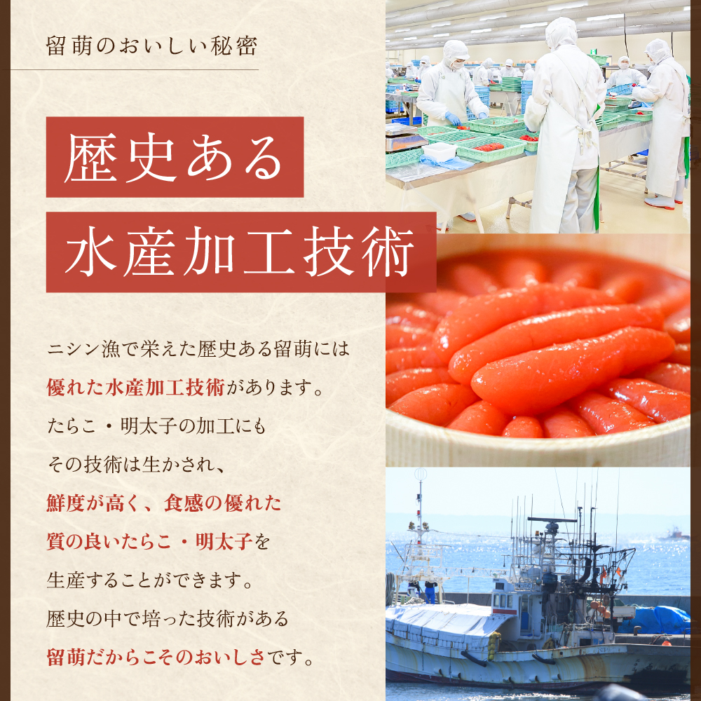 【訳あり】低温熟成　辛子めんたいこ　1kg（200g×5セット）MIX切子 小分け　大容量　北海道　R001-103
