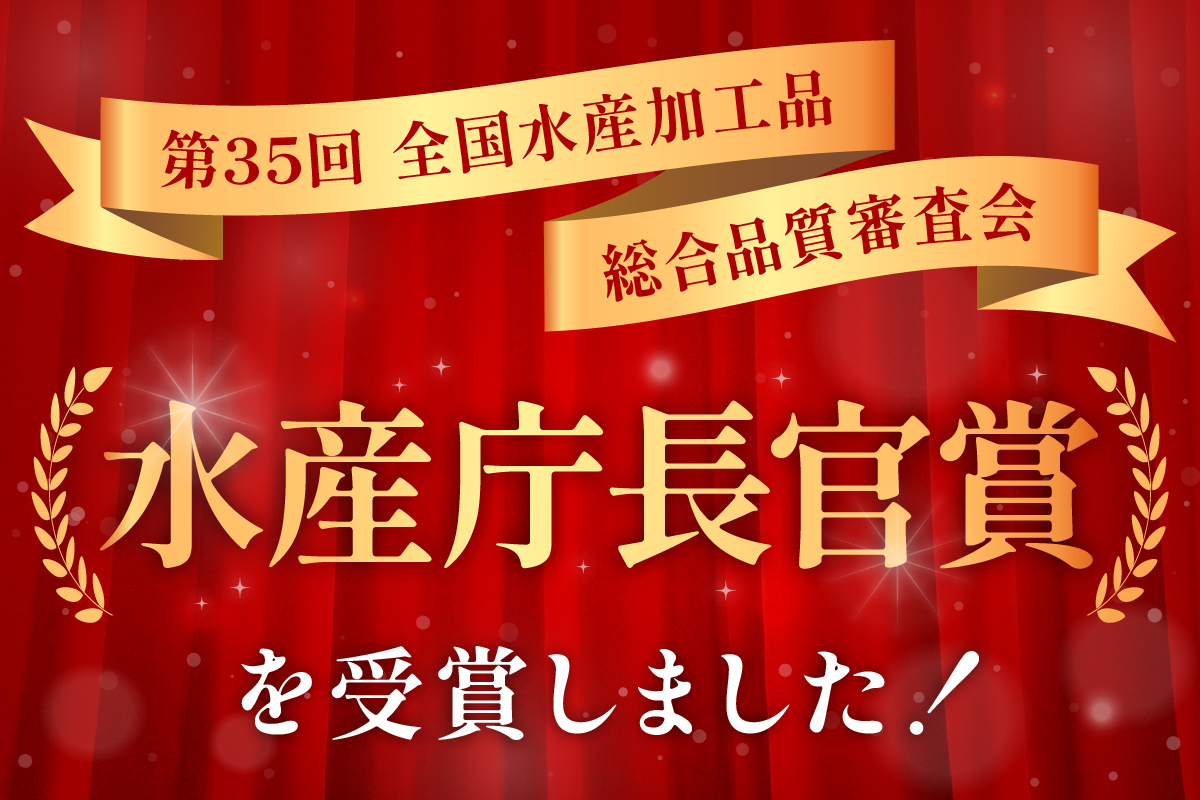 【煌】北海道産　塩数の子500g  人気 魚卵 高級 おつまみ ご飯のお供 惣菜 おかず  海鮮 海産物 海の幸  魚介類 魚卵 加工品 北海道産 かずのこ カズノコ 塩カズノコ おせち R001-019