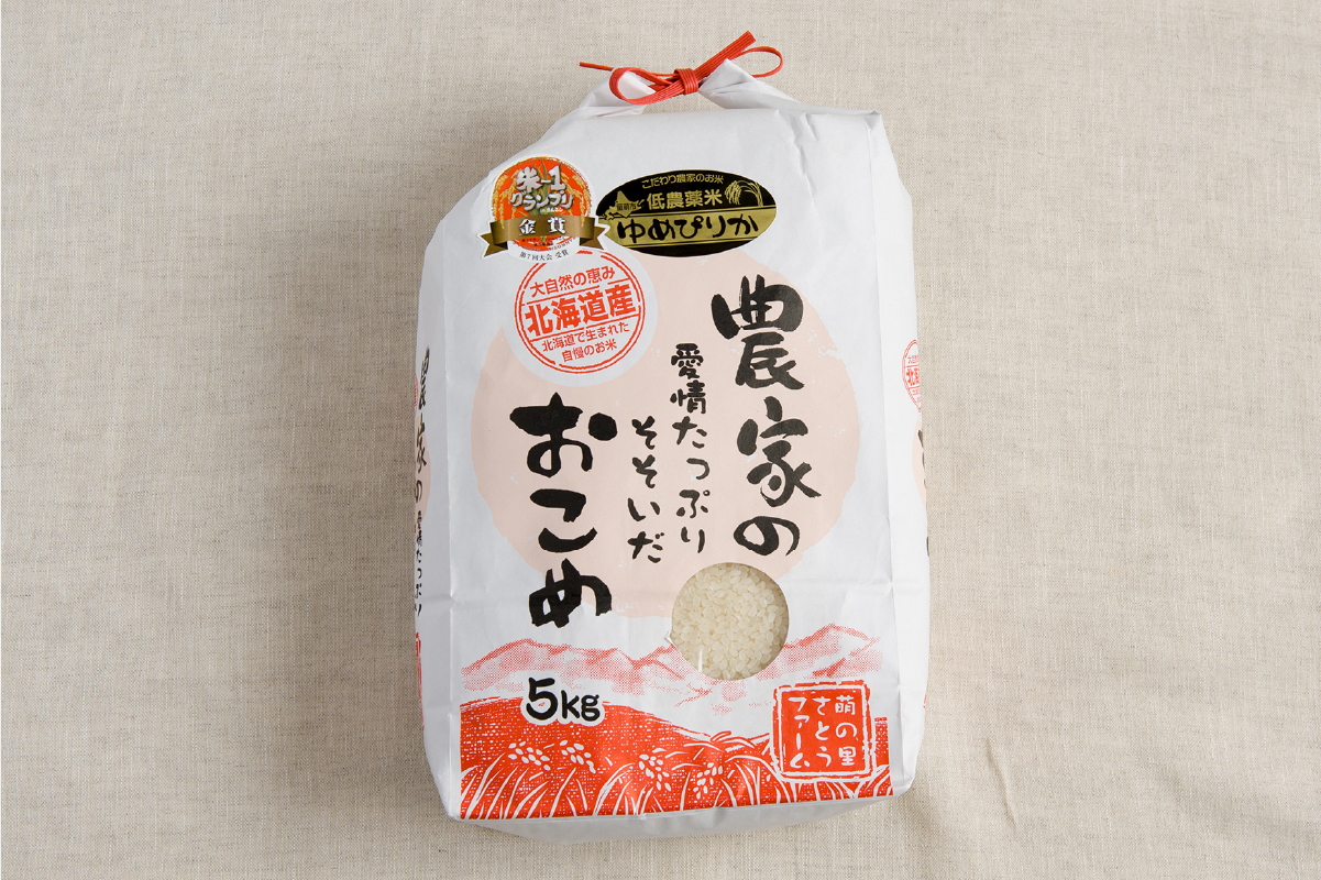 縺顔アウ 蛹玲オキ驕灘漉繧九b縺逕」縲舌f繧√エ繧翫°縲(逋ス邀ウ)5kg R011-004