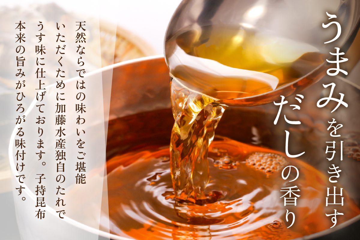 ã幎å
é
éã幎å
çºéãåæµ·éãåæã¡æåž400gïŒ200gÃ2ïŒæ°ã®åãããã®ã æµ·é®® éä»é¡ éä» éåµ åææåž æåž å å·¥é£åãR002-037