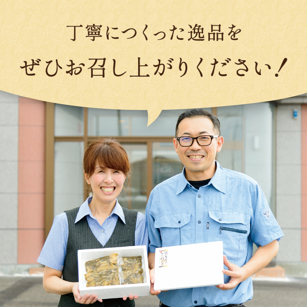 塩たらこ 2kg×2 R001-094