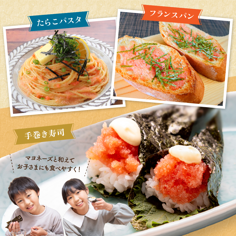 【訳あり】低温熟成　塩たらこ1kg（200g×5セット）MIX切子　小分け　大容量　北海道　R001-102