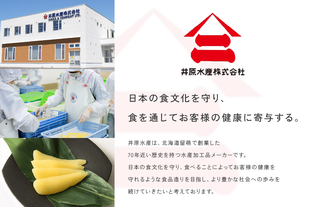 蜴ウ驕ク 蜻ウ莉俶焚縺ョ蟄 1.5kgシ500gテ3シ R003-035