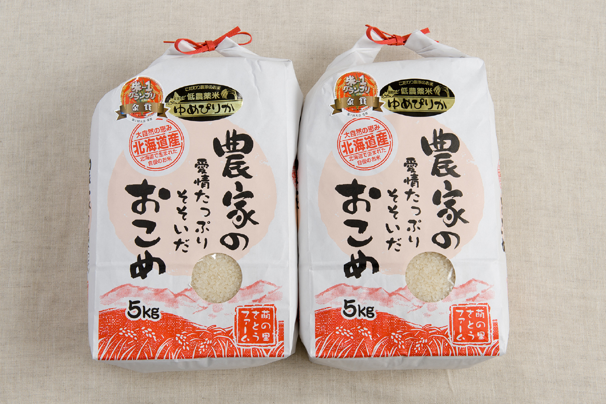 縺顔アウ 縲9繝オ譛亥ョ壽悄萓ソ縲大圏豬キ驕灘漉繧九b縺逕」 繧繧√エ繧翫° (逋ス邀ウ)5kgテ2陲 R011-052