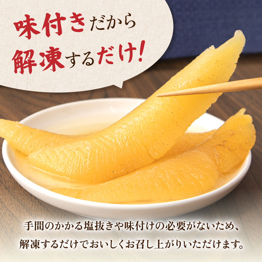 蛹玲オキ驕鍋肇 蜻ウ莉俶焚縺ョ蟄 鬚ィ逾樣峭逾 440g(220gテ2邂ア繧サ繝繝) R002-044