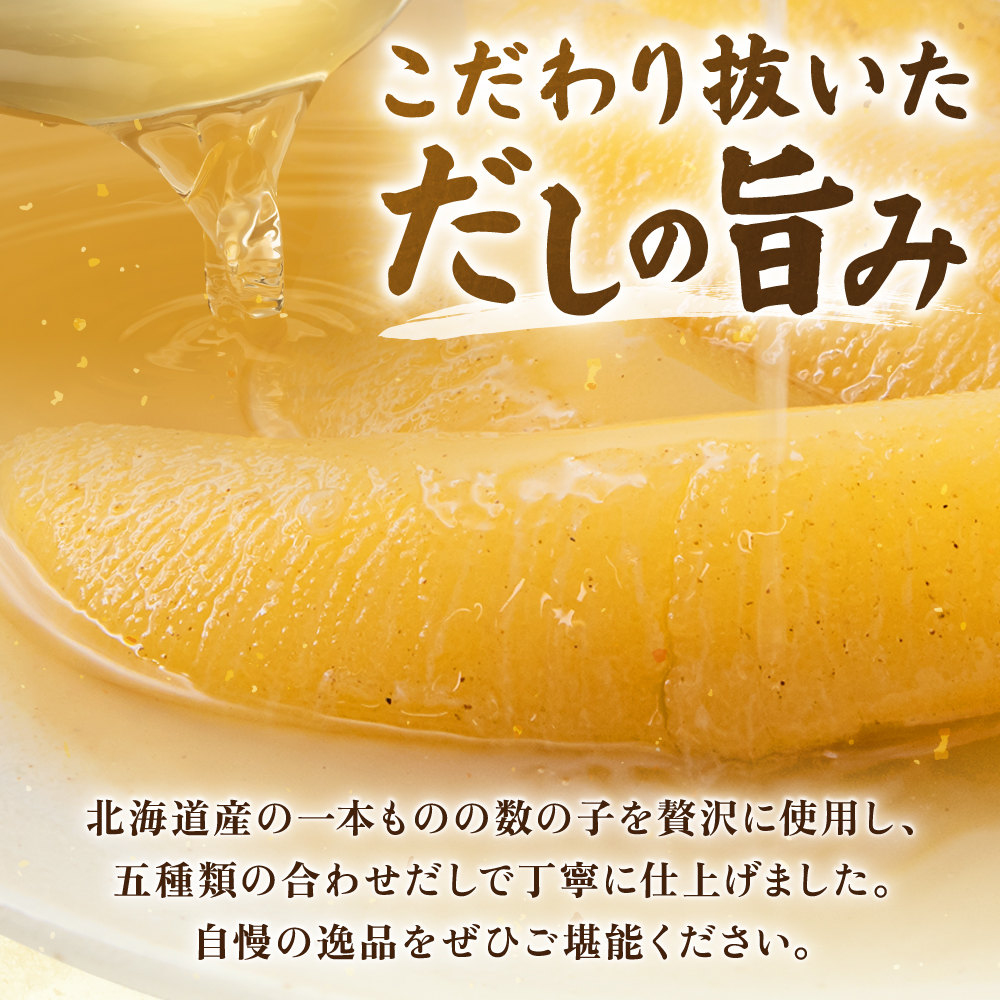 蛹玲オキ驕鍋肇 蜻ウ莉俶焚縺ョ蟄 鬚ィ逾樣峭逾 440g(220gテ2邂ア繧サ繝繝) R002-044