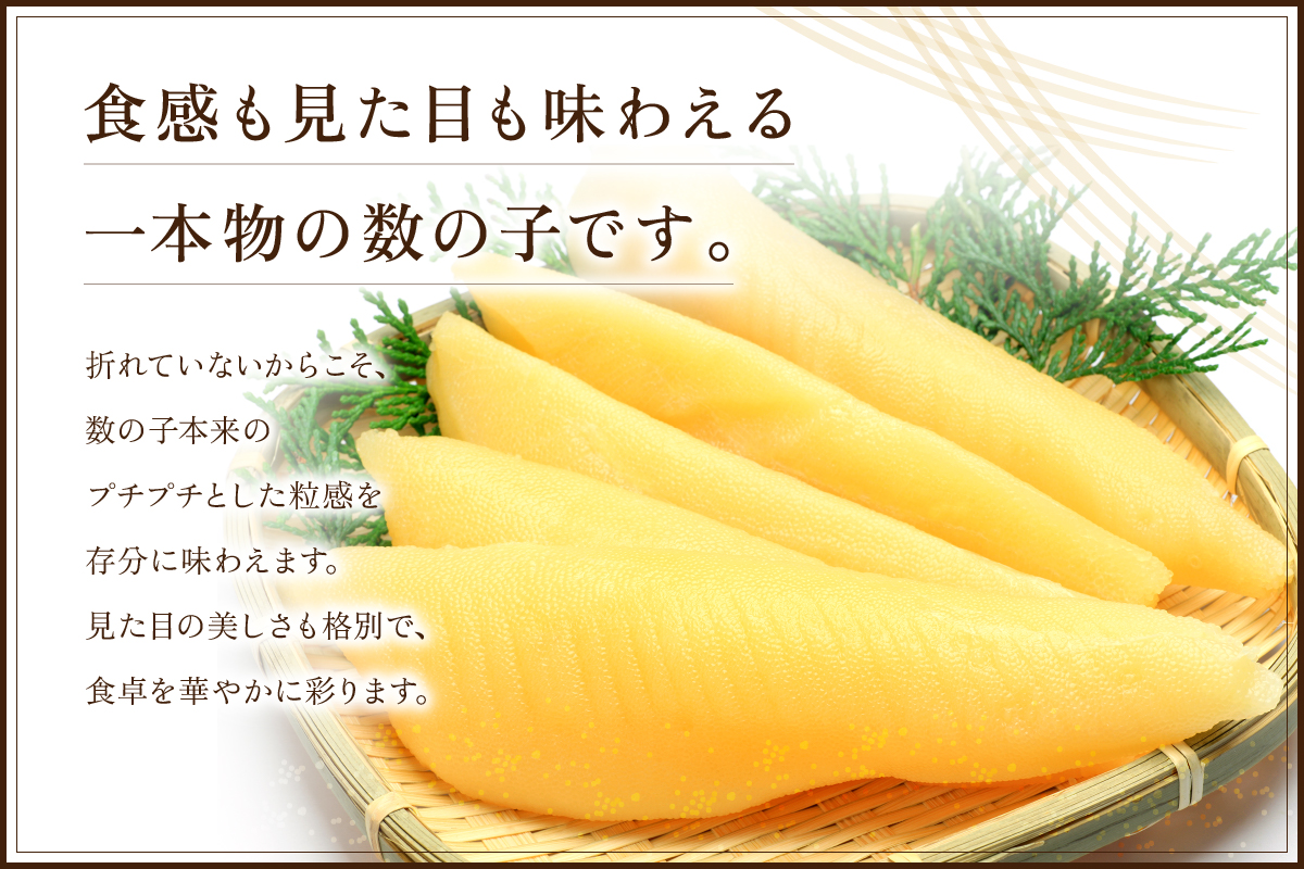 縲3縺区怦螳壽悄萓ソ縲大。ゥ謨ー縺ョ蟄舌舌≧縺咏坩繧縺阪600g縲1譛ャ迚ゥシ亥、ァ繧オ繧、繧コシ峨昴Μ繝昴Μ鬟滓─縺後け繧サ縺ォ縺ェ繧具シ 蜈ィ3蝗 R001-055