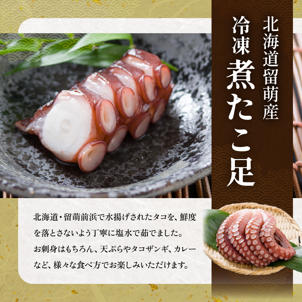 ãçèãçŠãåŒã¶ãæ£æçŠè¢ããæ£æã人æ°ãéåµãé«çŽã ãã¯ãã®ãäŸ æ£è ããã çå³ æµ·é®® æµ·ç£ç© æµ·ã®å¹ž éä» éä»é¡ éåµ å å·¥å ããã¡ R200-007