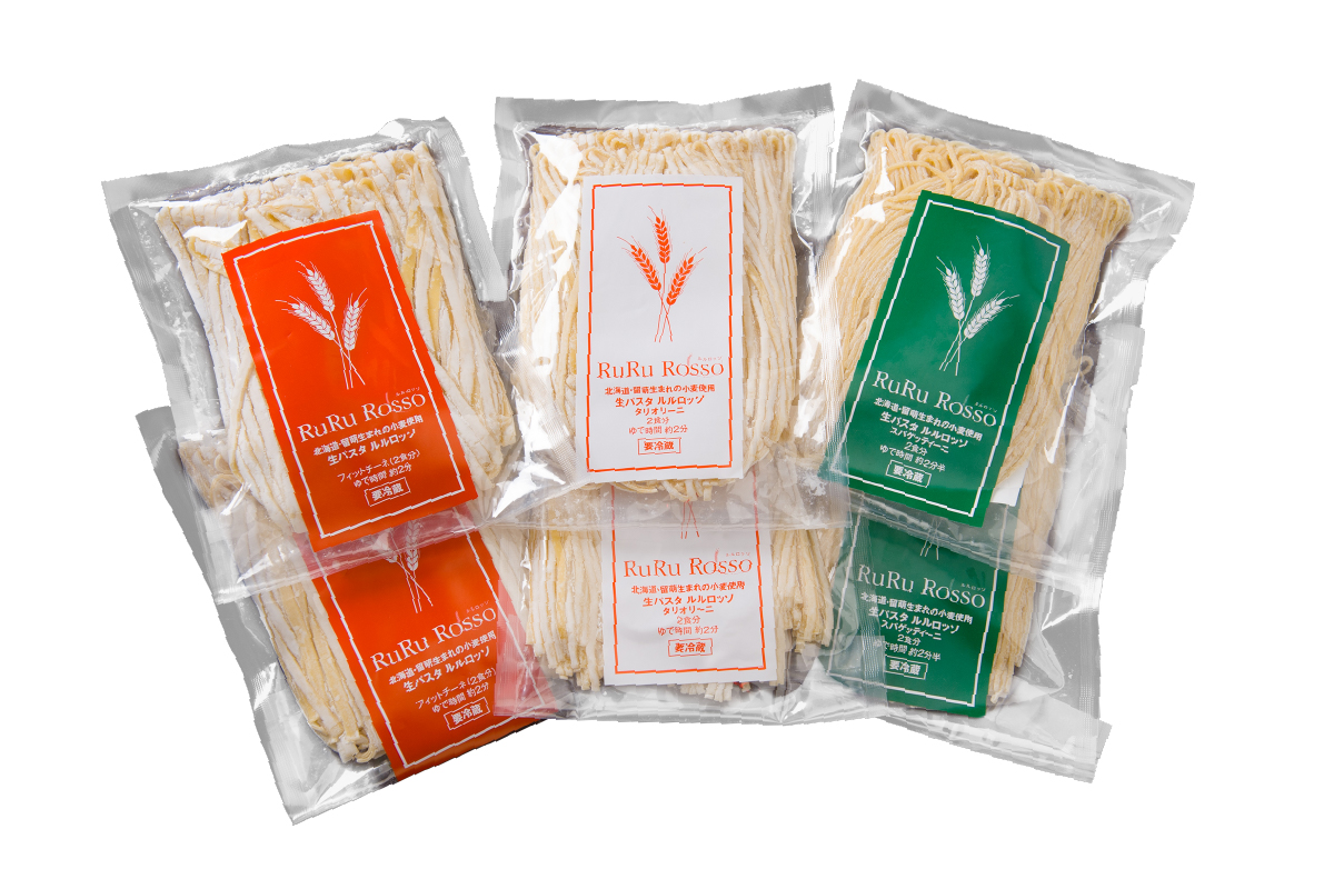 RuRurosso 生つけ麵（2食入）3袋・生パスタ3種詰合せ R013-006